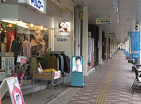 東大通商店街