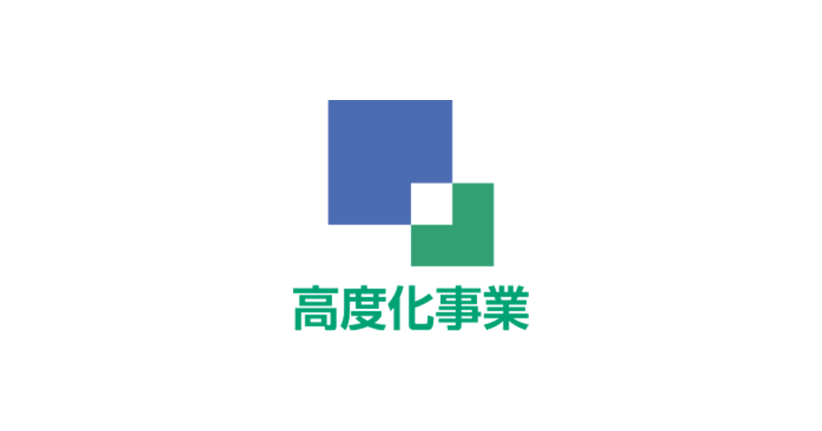 おつくん　中小企業繁栄法 中小企業向け「賃上げ促進税制」について | 守山商工会議所